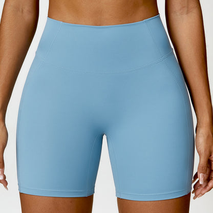 Huska Sculpt Short