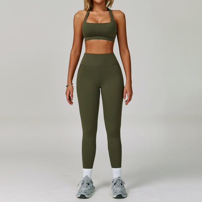 Huska Halo Bra and Short Set
