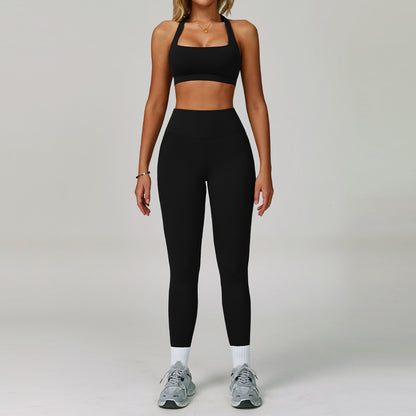 Huska Halo Bra and Short Set